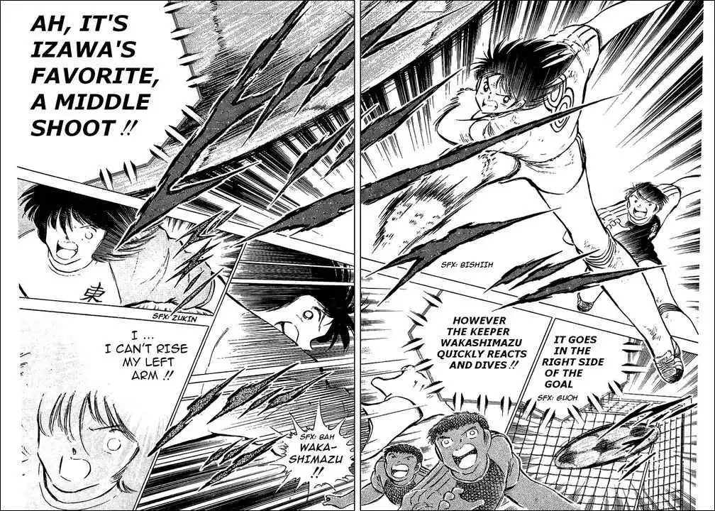 Captain Tsubasa Chapter 78 84
